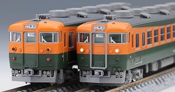 Amazon | TOMIX Nゲージ JR 165系 東海 基本セット 98853 鉄道